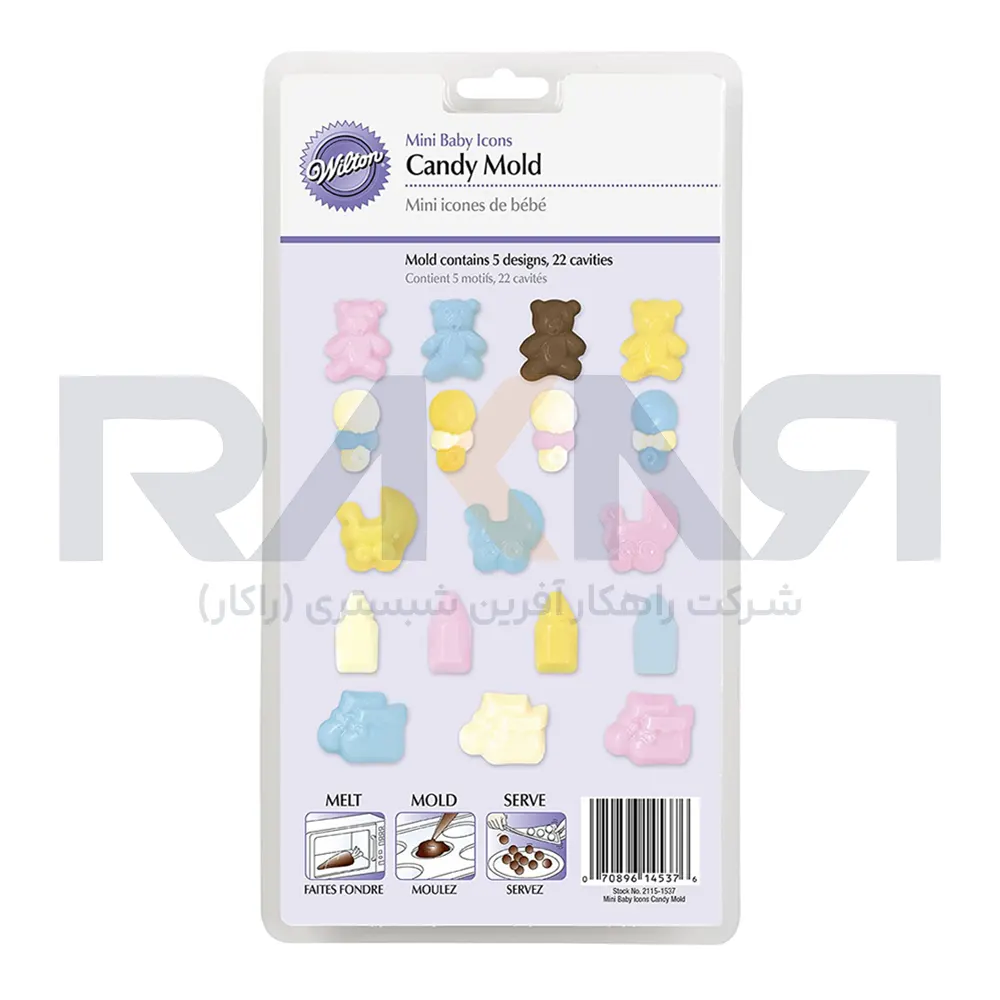 Mini Baby Icons Chocolate Mold قالب طلقی شکلات Mini Baby Icons