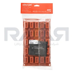 قالب سیلیکونی مینی ساوارین مستطیل SF092
