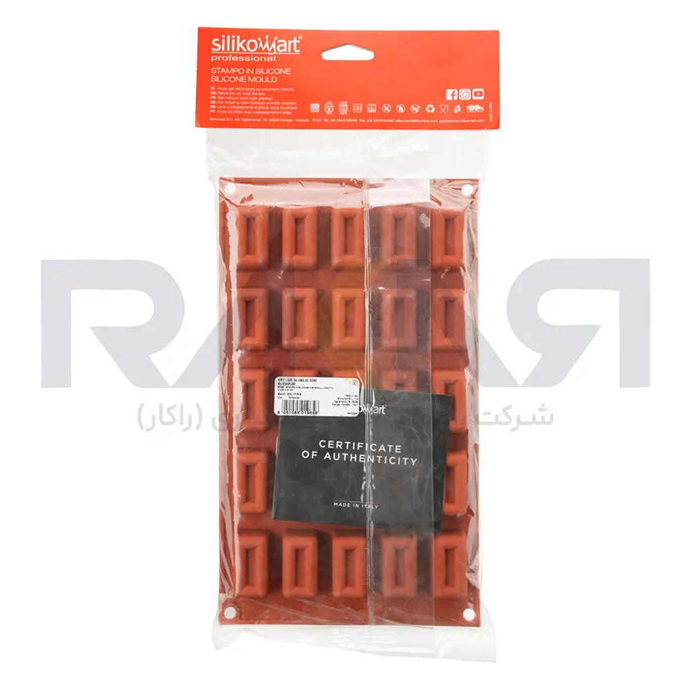Mini Savarin Rectangular Silicone Mold SF092 قالب سیلیکونی مینی ساوارین مستطیل SF092