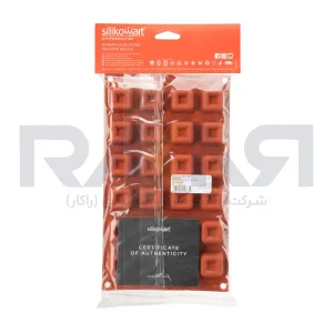 قالب سیلیکونی مینی ساوارین مربع SF080