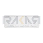 قالب طلقی هرم