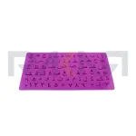 قالب سیلیکونی حروف فارسی
