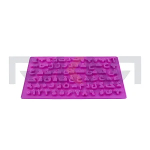 قالب سیلیکونی حروف فارسی MD014I