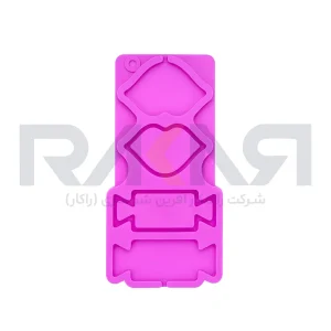 قالب سیلیکونی آبنبات شیکر لب و شکلات