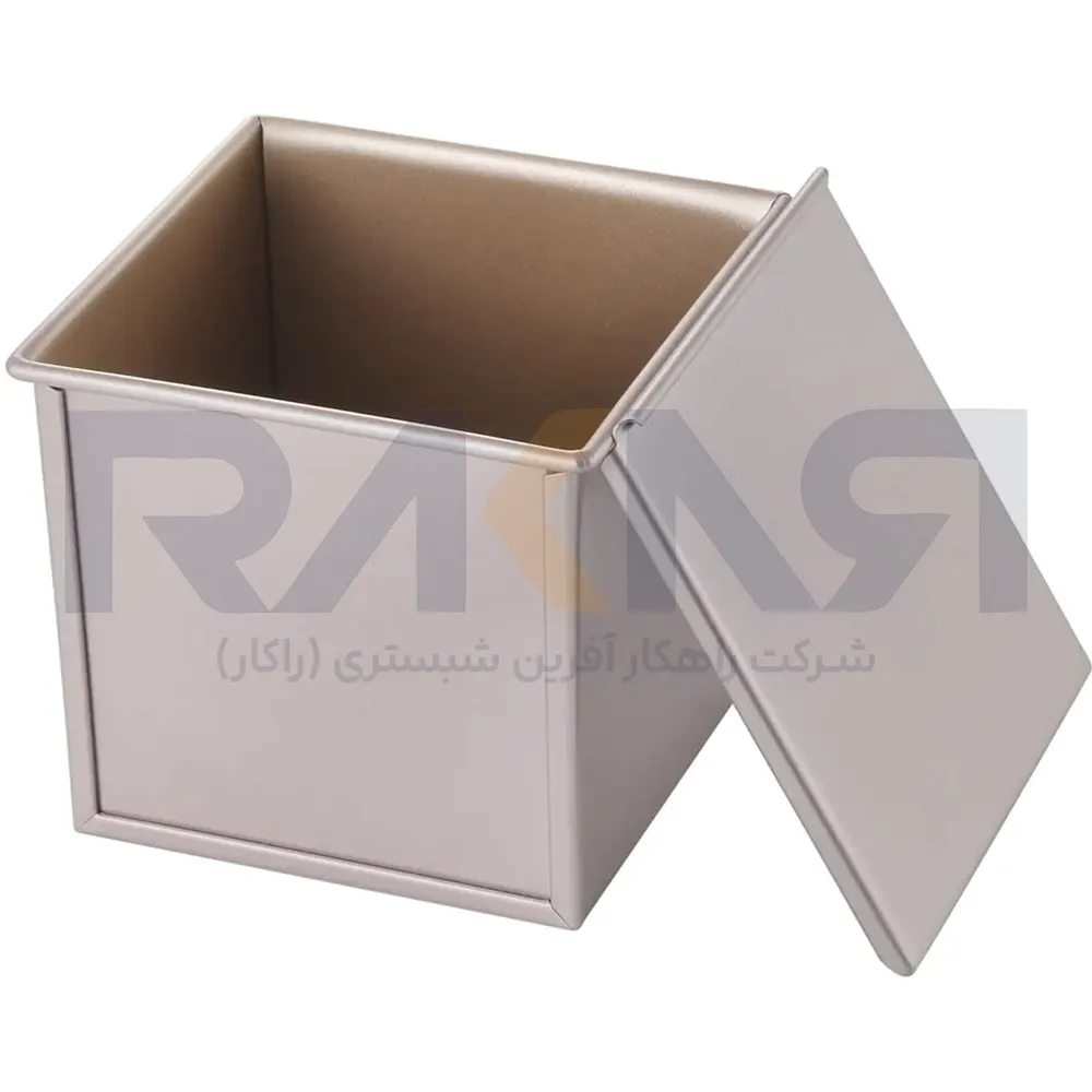 Square Lidded Loaf Pan 9317 قالب لوف مربع دردار 9317