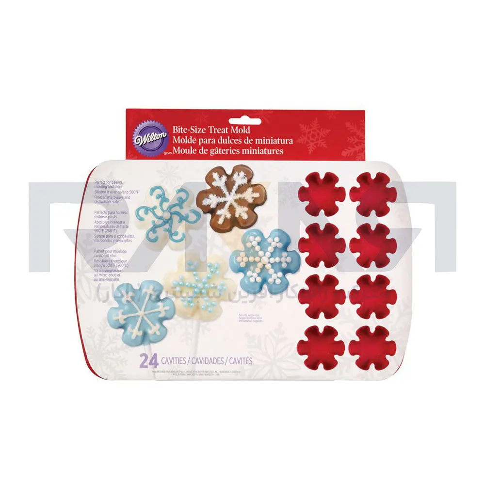 Wilton Bite-Size Silicone Mold قالب سیلیکونی Bite-Size ویلتون