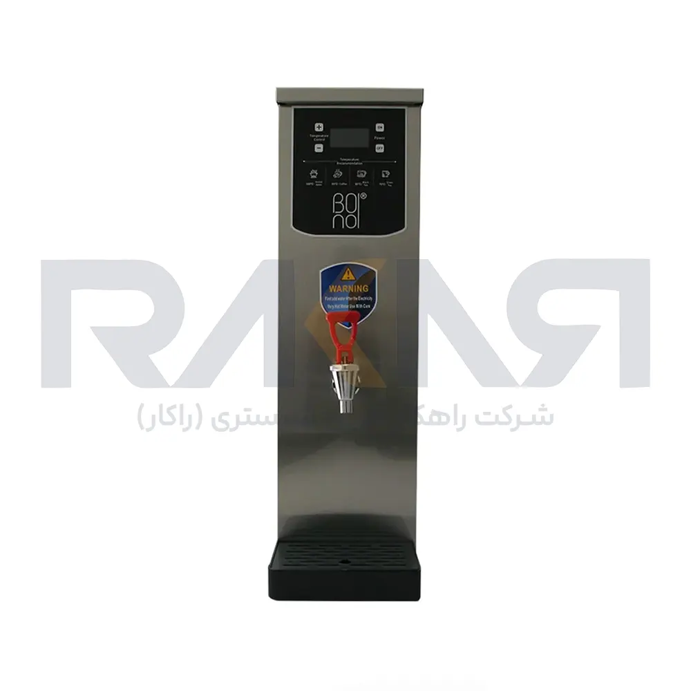 BONO 30 liter boiling water boiler بویلر آب جوش 30 لیتری BONO