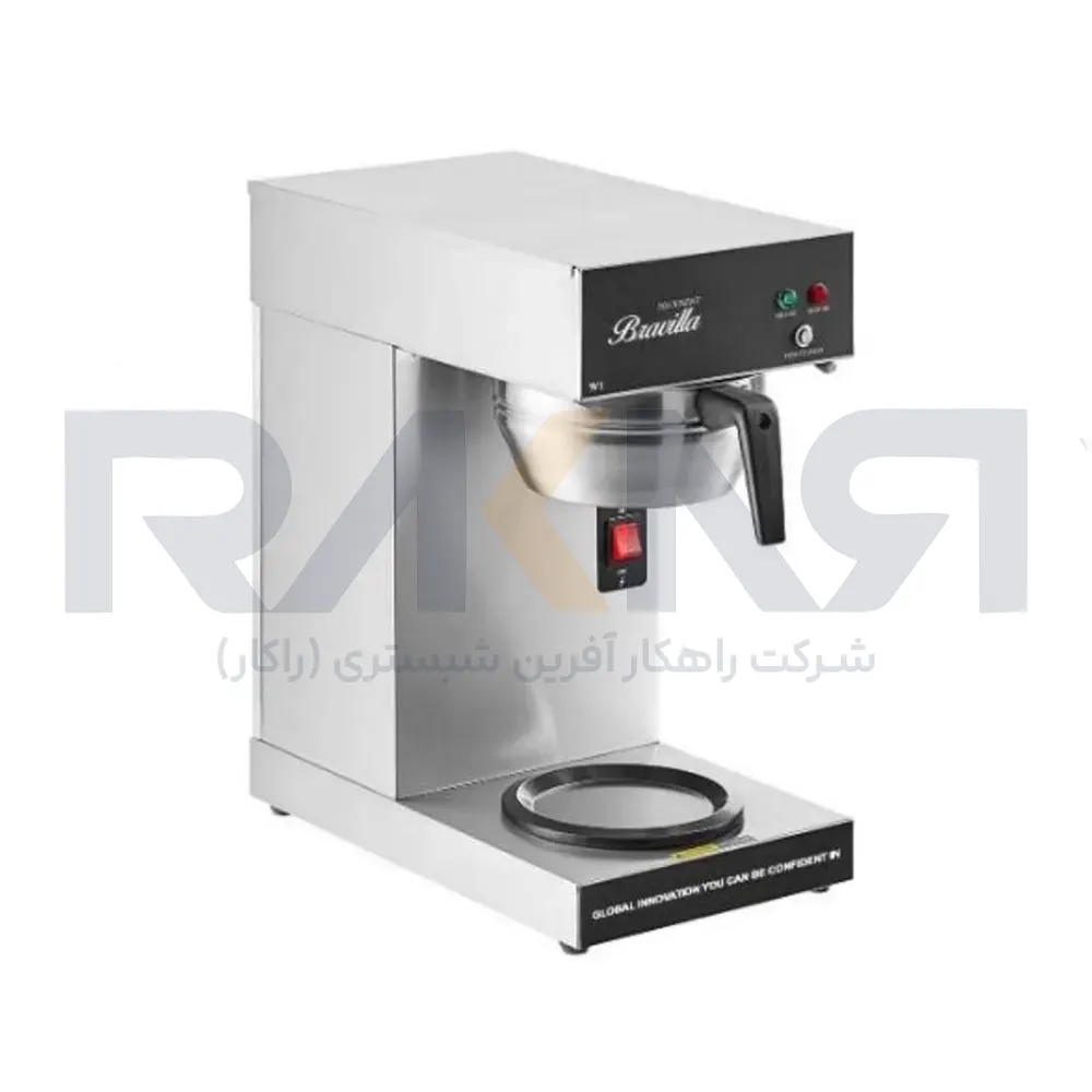 Bravilla coffee maker model W1 قهوه جوش Bravilla مدل W1