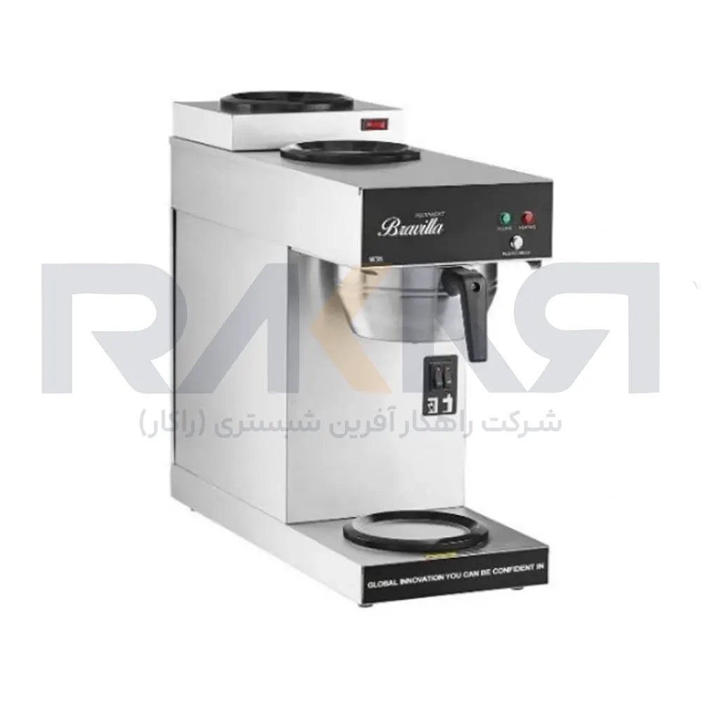Bravilla coffee maker model W3S قهوه جوش Bravilla مدل W3S