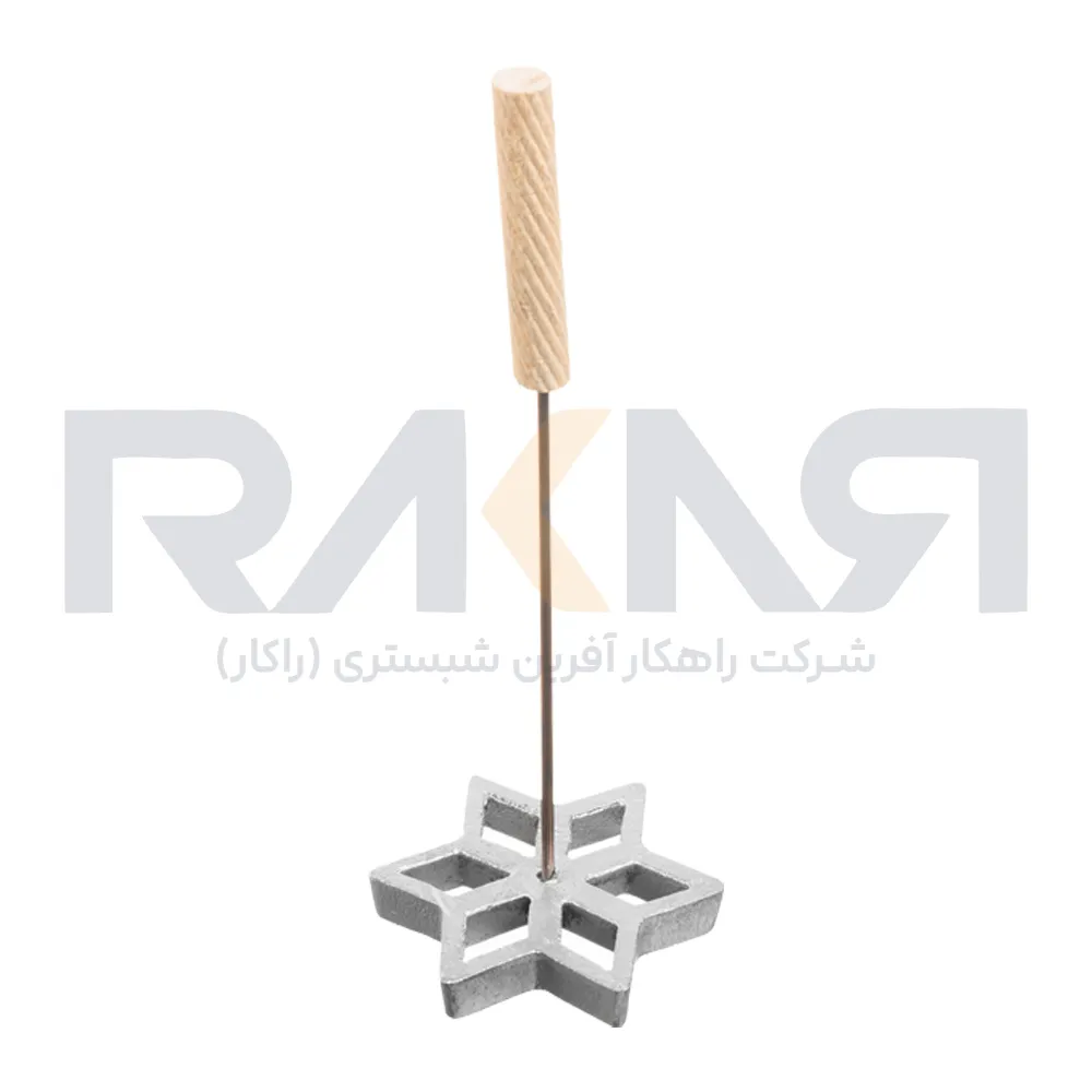 Khatoon Star Window 8 cm خاتون پنجره ای ستاره 8 سانت