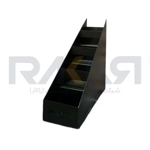 استند سیروپ مارال