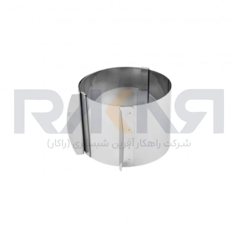 Movable steel rim circle 15-9.5 height 8 cm رینگ متحرک استیل دایره 15-9.5 ارتفاع 8 سانت