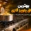 بهترین اجاق پلوپز گازی برای رستوران ها و کترینگ
