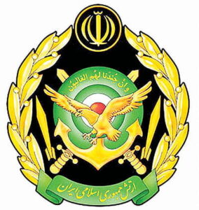 ارتش جمهوری اسلامی ایران