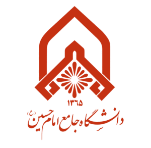 دانشگاه جامع امام_حسین (ع)