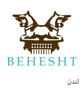 رستوران بهشت