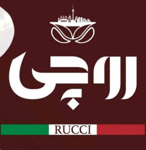رستوران روچی