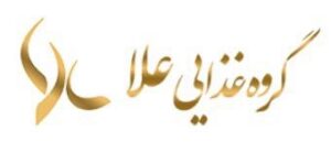 رستوران علا