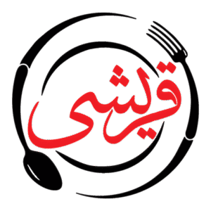 رستوران قریشی
