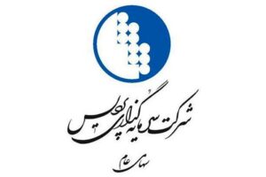 شرکت سرمایه گذاری پردیس