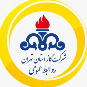 شرکت گاز استان تهران