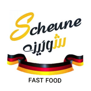 فست فود شوئیزه