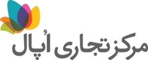مرکز تجاری آپال