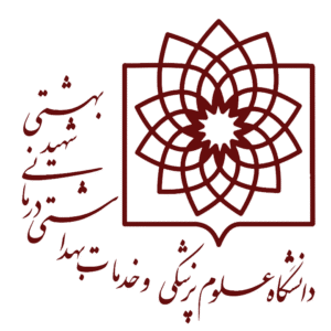 مرکز پزشکی آموزشی درمانی امام حسین