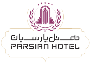 هتل پارسیان