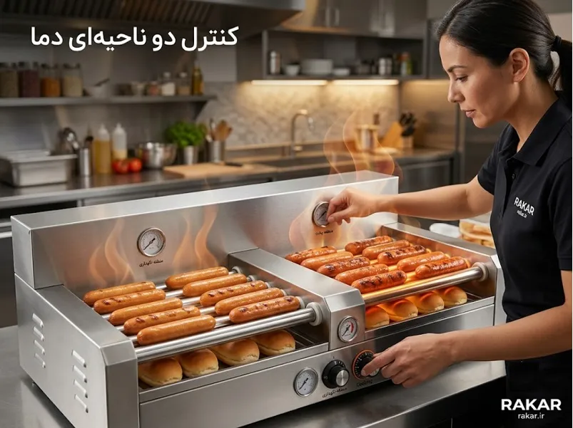 مقایسه هات داگ پز شیشه ای و استیل؛ کدام مدل برای فستفود شما مناسبتر است؟ تحلیل راندمان حرارتی، مدیریت زونهای دما و مصرف انرژی برق هات داگ پز شیشهای و استیل