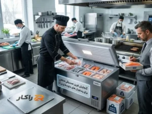 تجهیزات آشپزخانه صنعتی راکار محاسبه ظرفیت فریزر صندوقی صنعتی