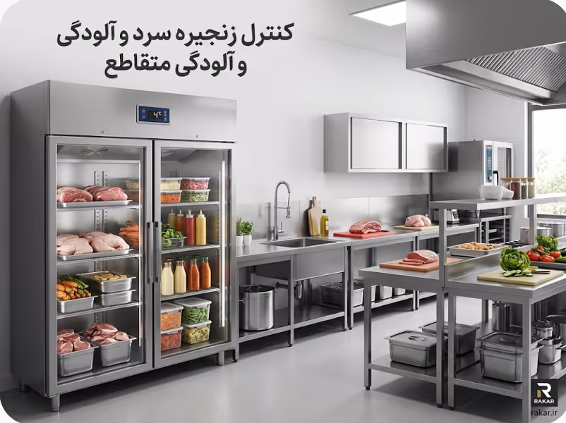 نقش طراحی ارگونومیک تجهیزات در کاهش آلودگی متقاطع