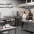 آموزش پرسنل آشپزخانه